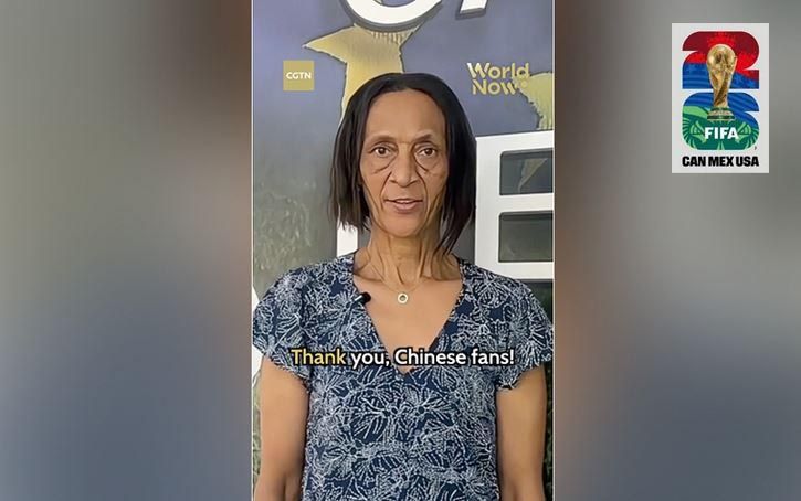 Cape Verde goalkeeper's mother expresses gratitude to Chinese fans, calling China a 'very good country and a friend'